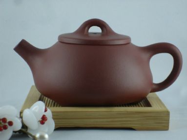 Chinese Teapot from Yixing