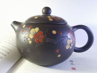 Chinese Teapot from Yixing