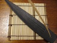 Japanese Incense Holder