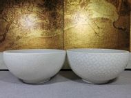 Japanese tea cup