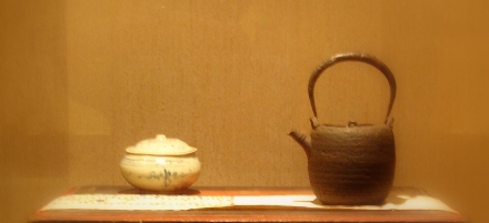 Japanische Tee&auml;sthetik