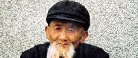 Teekultur in Japan