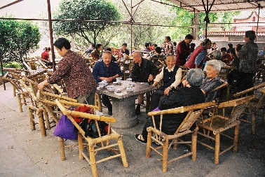 In Chengdu finden
