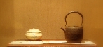 Japanische Tee&auml;sthetik