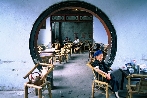 Chengdu Teeh&auml;user