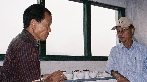 Tee-Z&uuml;chtung