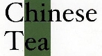 Teeb&uuml;cher